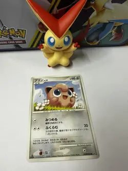 JIGGLYPUFF DPBP#042 NON HOLO COMMON DAWN DASH POKEMON JAPANESE NM 2007 - Image 1