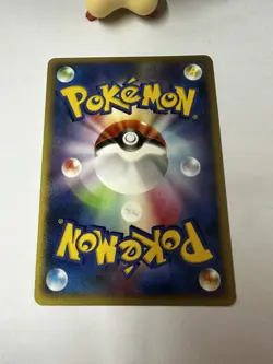 JIGGLYPUFF DPBP#042 NON HOLO COMMON DAWN DASH POKEMON JAPANESE NM 2007 - Image 4