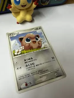 JIGGLYPUFF DPBP#042 NON HOLO COMMON DAWN DASH POKEMON JAPANESE NM 2007 - Image 5
