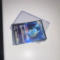 Pokemon Blastoise ex 200/165 Scarlet & Violet 151 Full Art Holo EX Card - Image 3