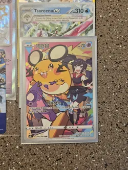 (16) Pokemon TCG Mixed Card Lot. NM-LP. No Duplicates - Image 4