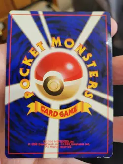 Pokemon TCG: Jungle Japanese Jolteon No. 135 Holo Rare MP see pics - Image 4