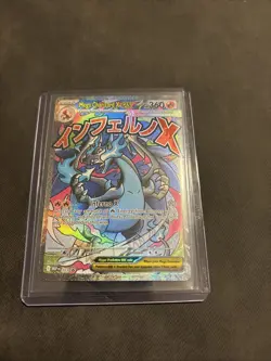 2025 Pokemon Mega Charizard X ex 023 Holo Black Star Promo UPC - Image 1