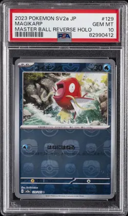 2023 POKEMON JAPANESE SV2A-POKEMON 151 MASTER BALL REVERSE HOLO MAGIKARP PSA 10 - Image 1