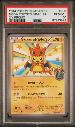 PSA 10 Mega Tokyo's Pikachu 098/XY-P Pokemon Center Promo Japanese 2014 Poncho - Image 1