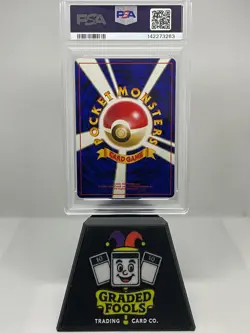 1999 Pokemon Japanese Neo #160 - Feraligatr-Holo - Promo Premium File - PSA 9 - Image 2