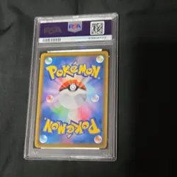 Pokemon Charizard 187/184 S8b VMAX Climax Holo Character Rare Japanese PSA 10 - Image 2