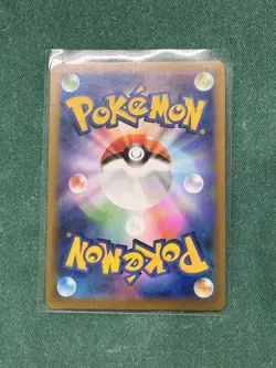 Zebstrika Pokeball 029/086 White Flare Japanese Pokemon Card TCG (US SELLER) - Image 2