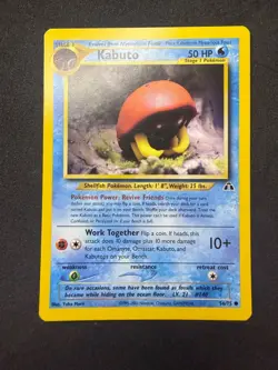 Kabuto 56/75 | Neo Discovery | Non Holo Pokemon Card | NM - Image 1
