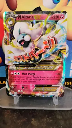 M ALTARIA EX Mega Fates Collide POKEMON Full-Art Holo 2016 Trading Card 69/124 - Image 1