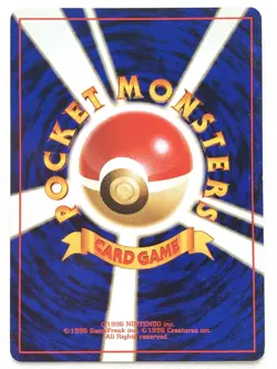 Dark Dugtrio Pokemon card Japanese NO.051 Nintendo VERY RARE - Image 2