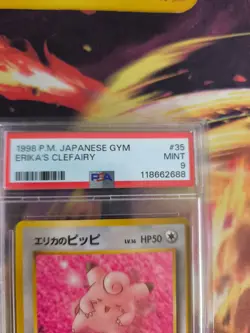 Pokemon Card Erika's Clefairy Piepi Vintage Rare Japanese Gym heroes 1998 PSA 9 - Image 4