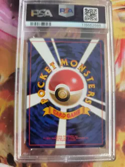 Pokemon Card Erika's Clefairy Piepi Vintage Rare Japanese Gym heroes 1998 PSA 9 - Image 5