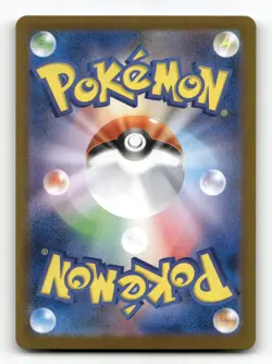 Magneton 112/106 - Super Electric Breaker - Pokemon Card NM/M - Image 2