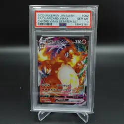 PSA 10 GEM MINT POKEMON JAPANESE CHARIZARD VMAX STARTER SET FULL ART 2020 #002 - Image 1