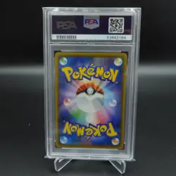 PSA 10 GEM MINT POKEMON JAPANESE CHARIZARD VMAX STARTER SET FULL ART 2020 #002 - Image 2