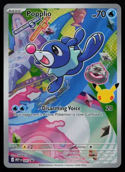 Popplio - 045 Mega Evolution Promo MEP Holo Promo First Partner Pokemon NM - Image 1