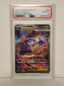 (AUS) 2025 Pokemon TCG Japanese Mega Latias Ex 088/063 PSA 10 - Image 1