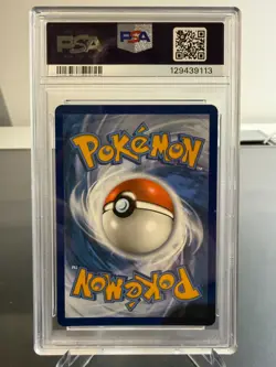 Pokemon TCG PSA 10 GEM MINT Lucario GX SV64/SV94 Hidden Fates English - Image 2