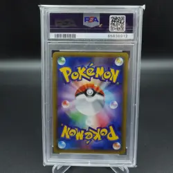 PSA 10 GEM MINT CHARIZARD HOLO JAPANESE 20TH ANNIVERSARY 2016 CP6 #011 - Image 2