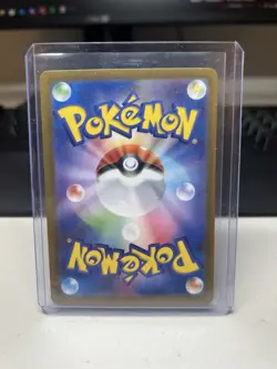 Ivysaur 167/165 AR Holo Rare Pokemon 151 sv2a JAPANESE Pokemon Card NM - Image 3