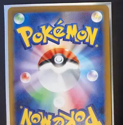 Charizard ex 125/108 SR Ruler of the Black Flame SV3 Japanese Pokemon TCG - Image 5