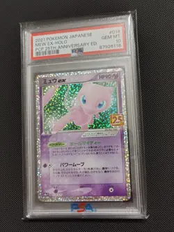 2021 POKEMON JPN PROMO CARD PACK 25TH ANNIVERSARY ED #014 MEW EX-HOLO PSA 10 - Image 1