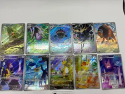 Set of 10 AR cards M4 Ninja Spinner Pokemon Card Japanese Ampharos,Xerneas,other - Image 1