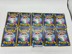 Set of 10 AR cards M4 Ninja Spinner Pokemon Card Japanese Ampharos,Xerneas,other - Image 2