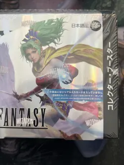 New Sealed MTG Magic the Gathering Japanese Final Fantasy Collector Booster Box - Image 2