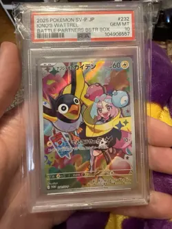 PSA 10 Iono's Wattrel Promo 232/SV-P sv9 Battle Partners Japanese Pokemon Card - Image 1