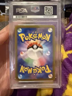 PSA 10 Iono's Wattrel Promo 232/SV-P sv9 Battle Partners Japanese Pokemon Card - Image 2