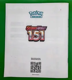 POKEMON 151 ELITE TRAINER BOX PLAYER'S GUIDE Snorlax cover - Guide only - Image 2
