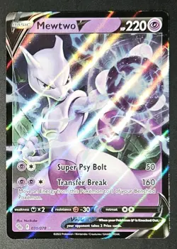 Mewtwo V 030/078 2023 Pokemon V Sword & Shield Pokemon Go Ultra Rare Holo - Image 1