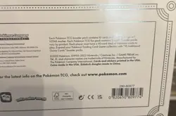 2022 Pokemon TCG Box: Holiday Advent Calendar - Factory Sealed - Image 5