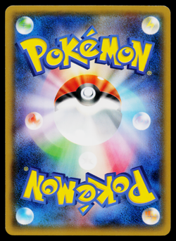 JIRACHI 129/XY-P XY PROMOS JAPANESE POKEMON TCG - Image 2