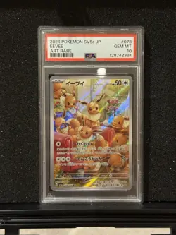 Pokemon Japanese SV5a JP Eevee Art Rare 078/066 PSA 10 - Image 1