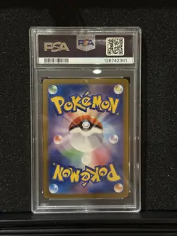 Pokemon Japanese SV5a JP Eevee Art Rare 078/066 PSA 10 - Image 2