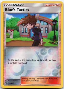 BLUE'S TACTICS 188/236 UNCOMMON UNIFIED MINDS POKEMON REVERSE HOLO LP - Image 1