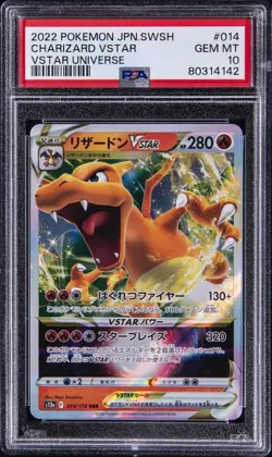 2022 POKEMON JPN SWORD & SHIELD VSTAR UNIVERSE #014 CHARIZARD VSTAR PSA 10 - Image 1