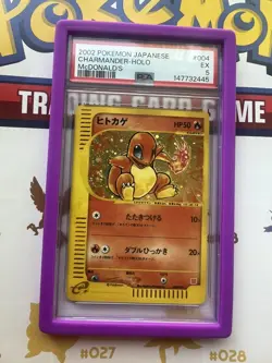 🌀fart swirl🌀2002 POKEMON Japanese MCDONALD'S #004 CHARMANDER HOLO PSA 5 - Image 1
