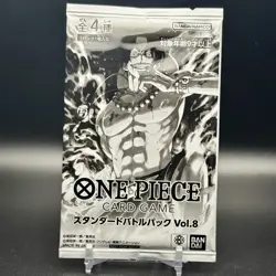 ONE PIECE Standard Battle Pack Vol. 8 One Piece Card Promo 2024 Bandai Japanese - Image 1