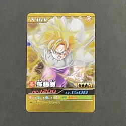 S0857 Son Gohan Gold Holo Japanese Dragon Ball Bakuretsu Impact Carddass Card - Image 1