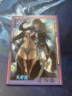 ACG Alliance Waifu Card – SP – Sexy Anime Girl – Collectible CCG - Image 1