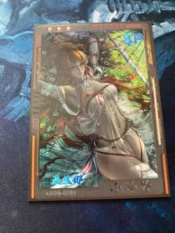ACG Goddess Alliance Waifu Card – Goddess Story Anime Girl CCG SP - Image 1