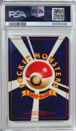 [PSA 9] 1996 ALAKAZAM HOLO #65 POKEMON BASE SET JAPANESE JPN JP PM VINTAGE CARD - Image 2