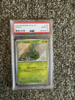 2023 PSA 10 Pokemon Japanese Shiny Treasure ex Hoppip 195/190 S Card Gem Mint - Image 1