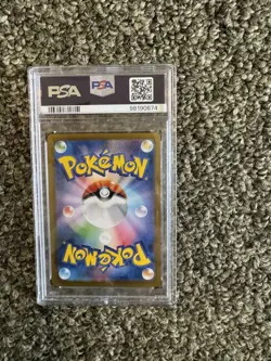 2023 PSA 10 Pokemon Japanese Shiny Treasure ex Hoppip 195/190 S Card Gem Mint - Image 2