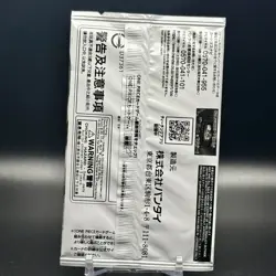 1 Pack Standard Battle Pack 2023 Vol.6 ONE PIECE Card Game Japanese Bandai - Image 2