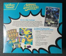 Pokemon Ascended Heroes Elite Trainer Box (ETB) (New/Factory Sealed) - Image 2